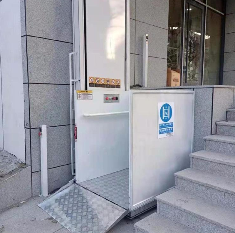 上饶残疾人升降机